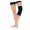 Knee Brace